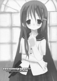 BUY NEW white paper - 94667 Premium Anime Print Poster
